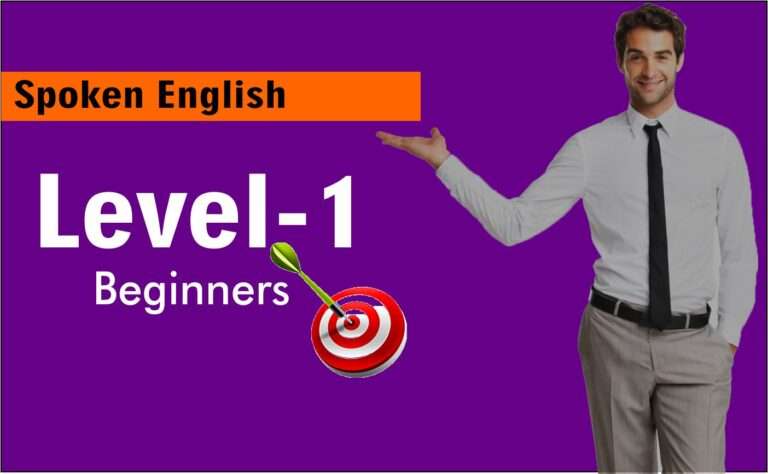 Level-1 Beginners